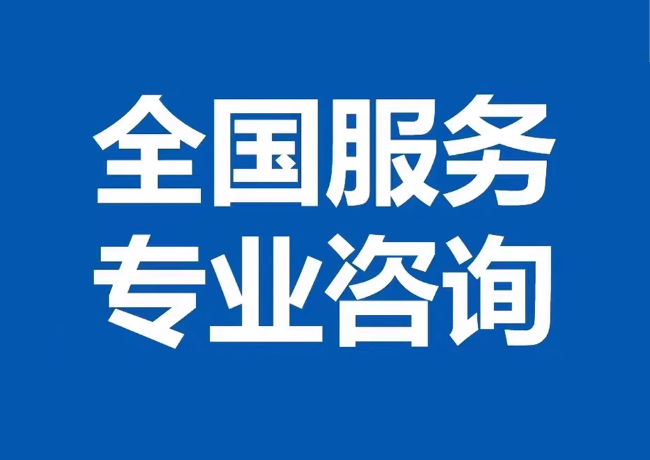 会宁封存公积金代提
