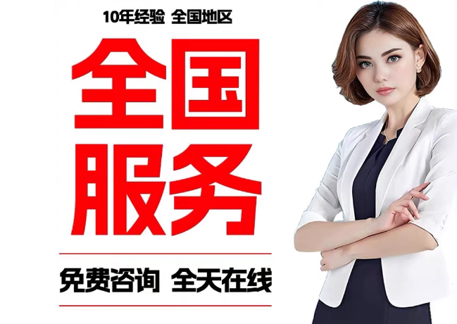 会宁在职公积金代提
